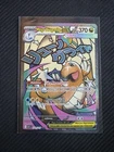Pokémon TCG Mega Dragonite 271/217 Ascended Heroes Mega Attack Rare NM