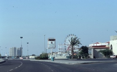 Ferris Wheel Urban Travel Saudi Arabia Dammam? 35mm Kodachrome Slide OCT 86