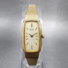 Seiko Tank Watch Women 13mm White Dial Gold Tone Rectangle 2e20-5010 New Battery
