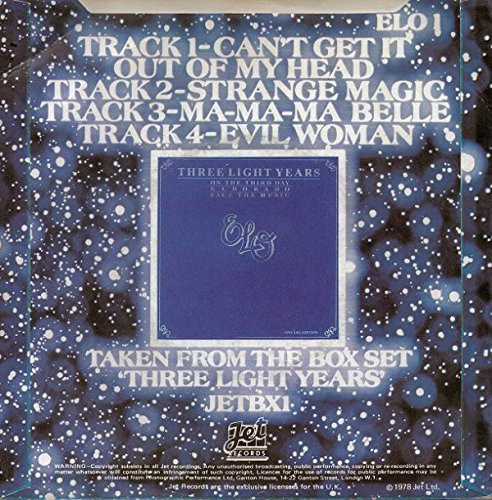Electric Light Orche - ELO EP - Used Vinyl Record 7 - 67 - O5829z - Picture 2 of 4