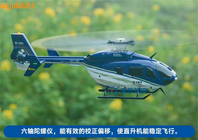 1:48 C187 RC Electric Flybarless Remote Stunt Helicopter 2.4G 4CH 6-Axis Gyro - Bild 4 von 4