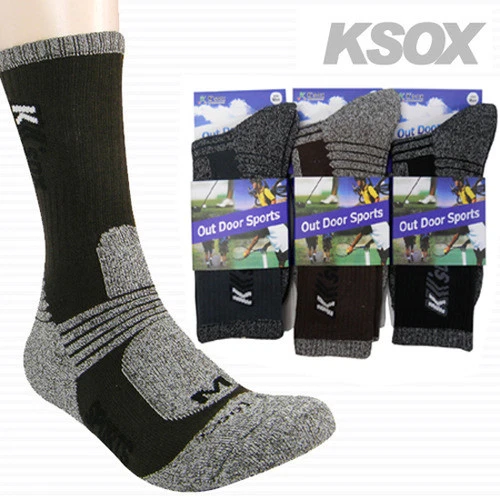 3 paires de chaussettes de randonnée pour homme [Trois couleurs : noir, gris, marron]