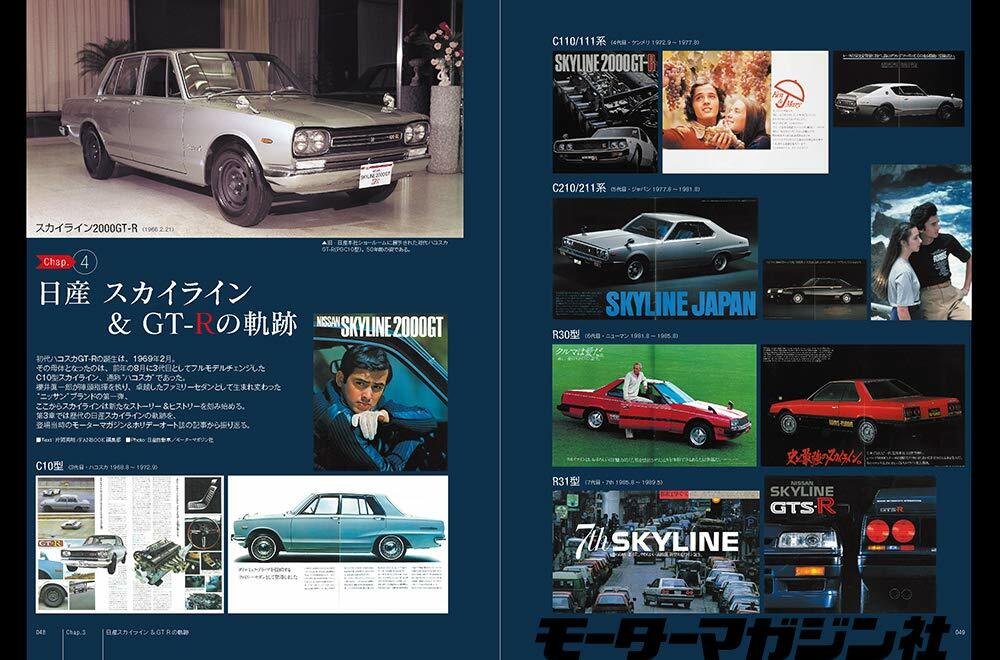 GTR 紙ジャケット 2006年リマスター日本版 GTR 紙ジャケット 2006年リマスター日本版 Amazon.co.jp: GTR(紙