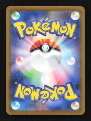 みっけ Topics No.0433 ｜ Z/X - Zillions of enemy X - ゼクス公式サイト