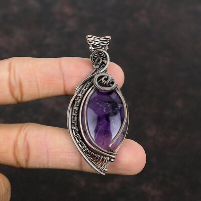 Star Amethyst Wire Wrapped Pendant Handcrafted Copper Valentine Gift 2.76''