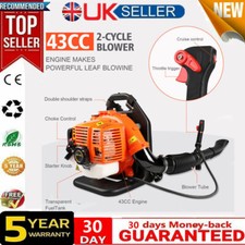 Garden Yard Backpack Petrol Leaf Blower Powerful 43cc 2-Stroke Air Cooled Engine