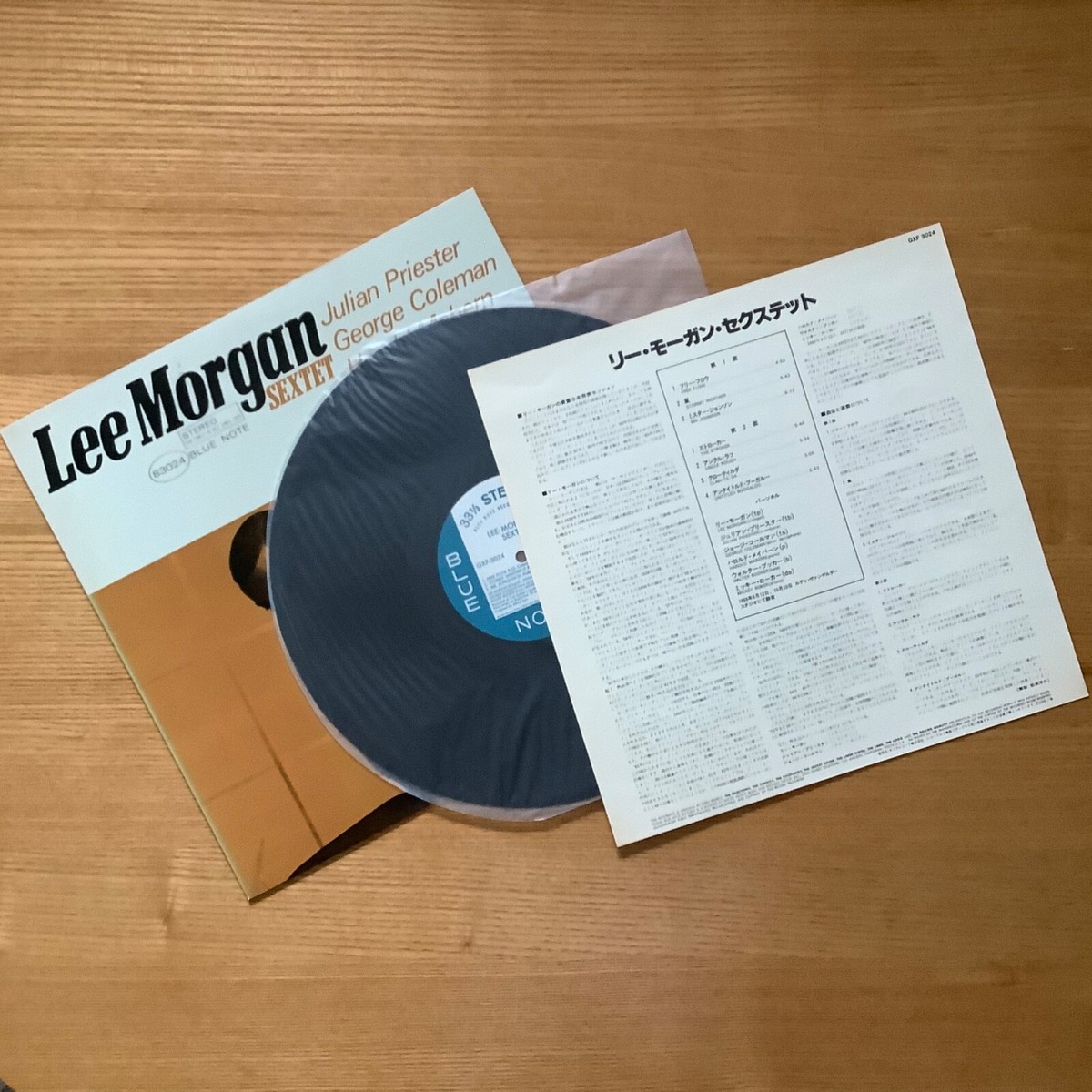 LEE MORGAN SEXTET SAME BLUE NOTE GXF 3024 JAPAN VINYL LP | eBay