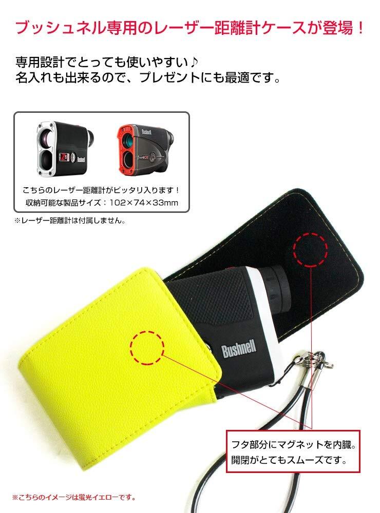 Bush NellブッシュネルProX2 距離測定器　レーザーゴルフ Bush NellブッシュネルProX2 距離測定器レーザーゴルフ