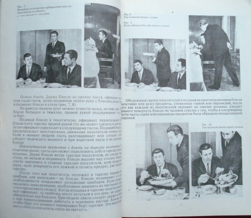1974 Soviet Guide Modern Restaurant and Service Culture, In Russian - Picture 4 of 11