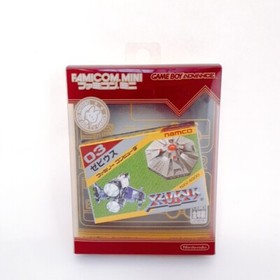 Xevious Famicom Mini Gameboy Advance GBA Nintendo Japan Box Manual Very Good VG
