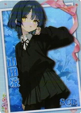 RYO YAMADA SCR NS-1M13SCR-15 Goddess Story Anime TCG CCG Collectible Card