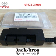 TOYOTA GENUINE OEM Boot Drive Shaft Clamping Tool Lexus 09521-24010