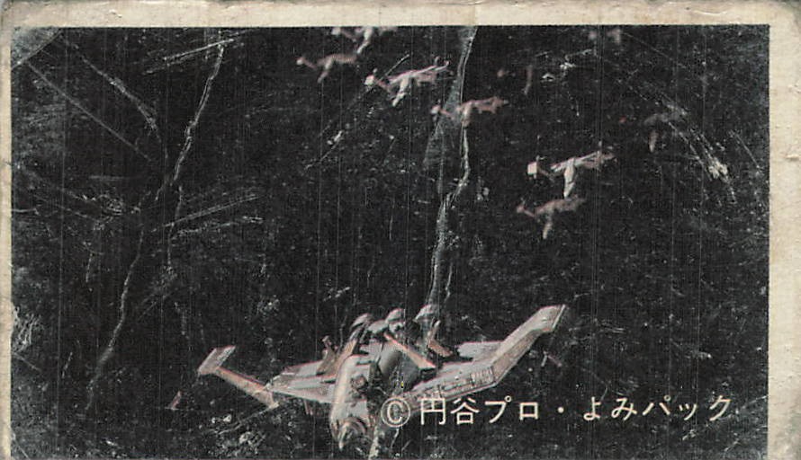 Picture 1