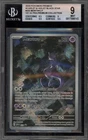 Pokemon Mewtwo 151 Ultra-Premium Collection #052 Black Star Promo Bgs 9