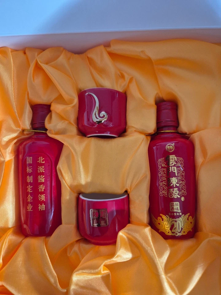 Orginal Baijiu Geschenkset - in OVP unbenutzt - Bild 4 von 4