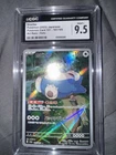 Pokemon Snorlax AR Art Rare 181/165 Pokemon Card 151 Japanese CGC Mint 9.5