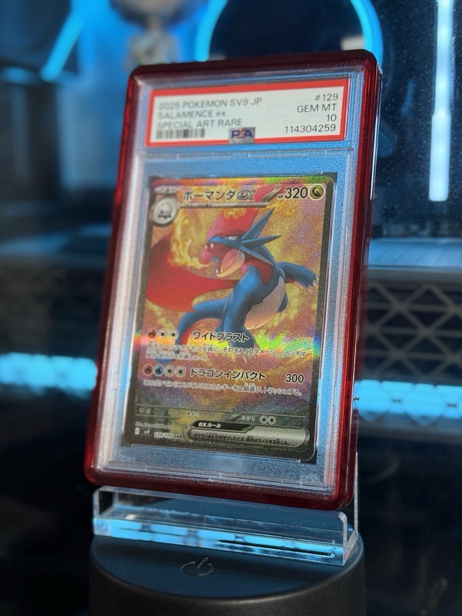 Salamence ex 129/100 Sv9: Battle Partners Holo (Japanese) for sale