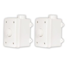 Acoustic Audio AAOVCD-W Outdoor Volume Controls White Weatherproof 2 Piece Set