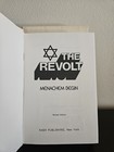 "The Revolt" Signed  Book — photo 4