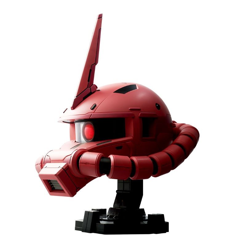Bandai BN HEAD Collection Gundam Vol.3 MS-06S Char Custom Red Zaku