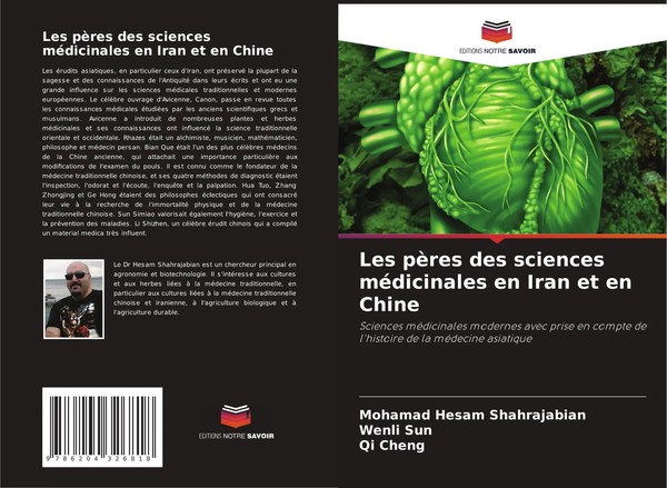 Mohamad Hesam Shahrajabian (U. A.) | Les PèRes Des Sciences MéDicinales En...-image