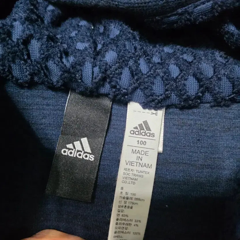 Adidas Navy Hoodie, Unisex, Size Not Specified, Pre-Owned thumbnail 2