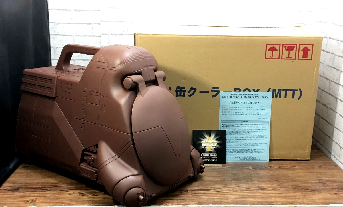 Unused Pepsi Star Wars Can Cooler Box MTT Campaign Product Limited