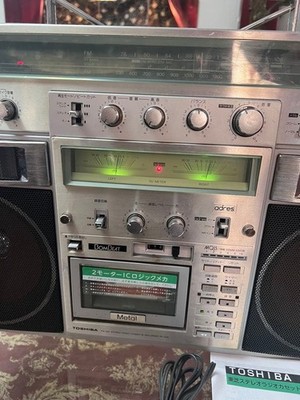 Toshiba RT-S90 Boombox Cassette Radio Excellent Serviced New Belts
