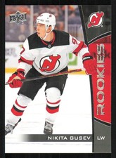 2019-20 Upper Deck Rookies Box Set #8 Nikita Gusev