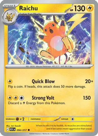 Pokemon Raichu UC NM - ME: Ascended Heroes 056/217