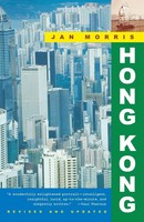 Hong Kong Jan Morris Taschenbuch Einband - Flex.(Paperback) Englisch 1997