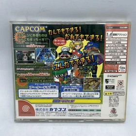 POWER STONE 2 Dreamcast Sega Japan Import Free shipping FedEx DHL Tested