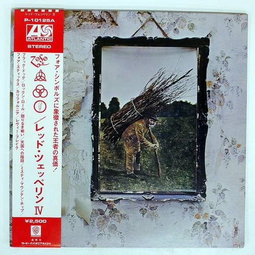 LED ZEPPELIN IV ATLANTIC P10125A Japan OBI VINYL LP