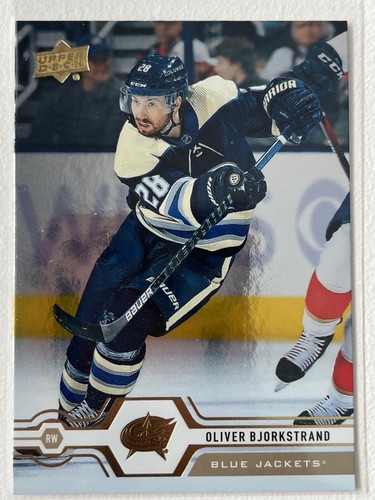 2019-20 Upper Deck UD Silver Foil #1 to #380 Pick From List !! - Picture 50 of 249