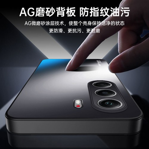 Funda trasera mate para Tecno Camon 40 Pro, acrílico a prueba de golpes híbrida armadura AG - Imagen 10 de 10