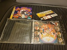 Sega Saturn Fighting Vipers - PAL FR - Sega Saturn - Bon état - Collection
