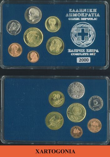 GREECE COINS 2000, COMPLETE SET, LAST DRACHMAS in case, UNC