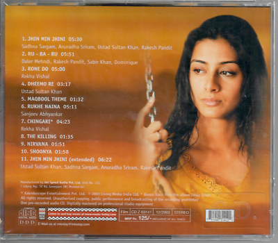 Maqbool Pankaj kapoor Irfan Khan [CD] India Made Cd