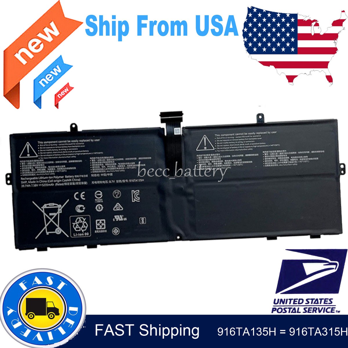 Battery for Microsoft Surface Laptop Go Model 1943 12.4-Inch
