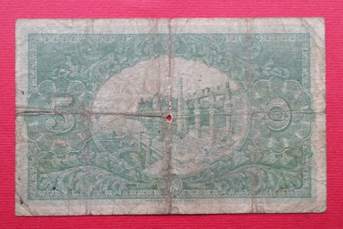 ÄGYPTEN, 5 PIASTER 1918 SIGNIERT VON YOUSSEF WAHBA (SCHWARZ 5 PT), SELTEN - Bild 2 von 2