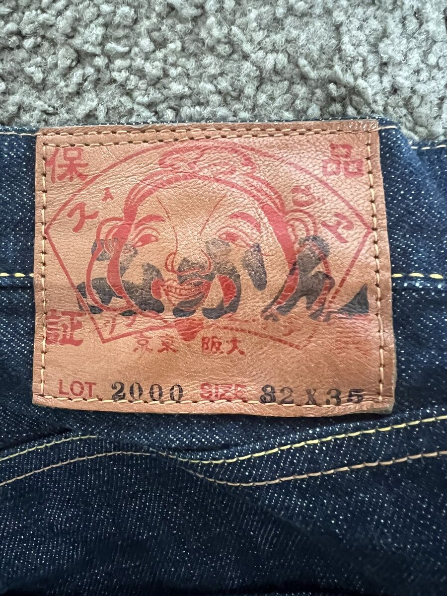 Evisu jeans 35 | eBay Evisu jeans 35 | eBay