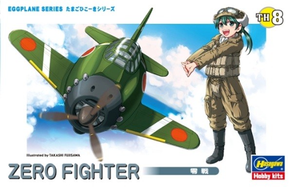 Hasegawa 60118 - Egg Plane Zero Fighter - New