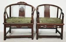 Pair Of Antique Chinese Qing Dynasty Carved Horseshoe Chairs & Original Cushions