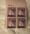 Plate Block of 4 stamps - Scott 1095 - 3 cent - Shipbuilding - 1957 - MNH — photo 1