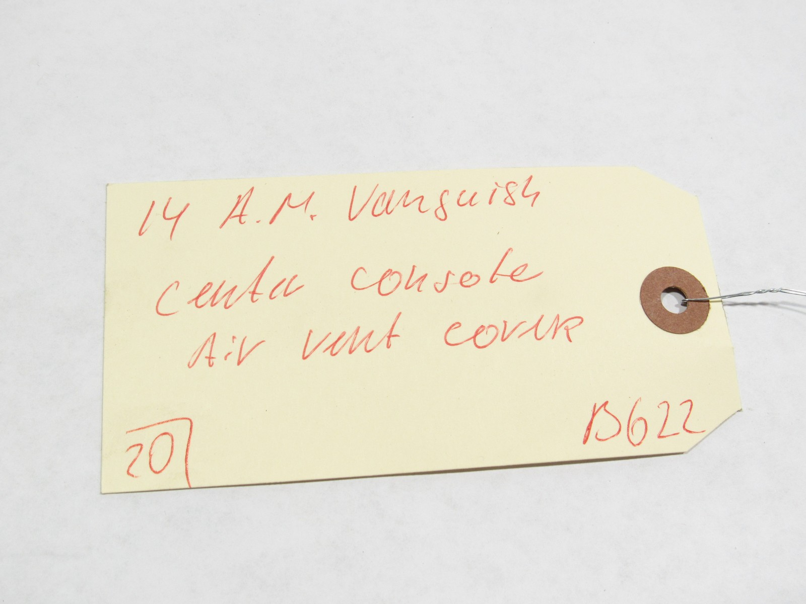 Aston Martin Vanquish 2014-2018 Front Air vent