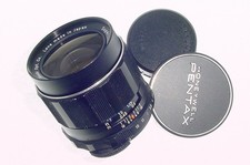 Pentax 35mm F2 Super Takumar M42 Screw Mount Wide Angle Manual Focus Lens - Ex++