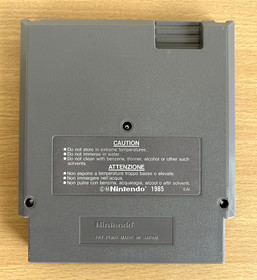 McDonaldland Nintendo NES gioco PAL