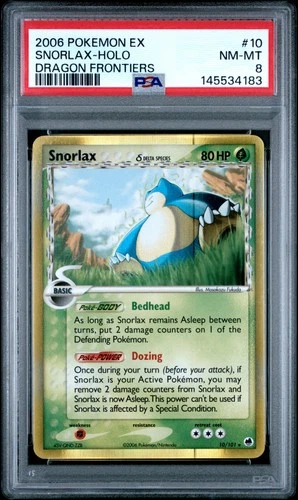 2006 POKEMON EX DRAGON FRONTIERS #10 SNORLAX-HOLO PSA 8