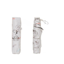 PEANUTS Snoopy Compact All-Weather Umbrella 1950s SNOOPY Japan NEW
