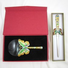 Past Times Cloisonn&eacute; Butterfly Magnifying Glass & Paperknife (both boxed)